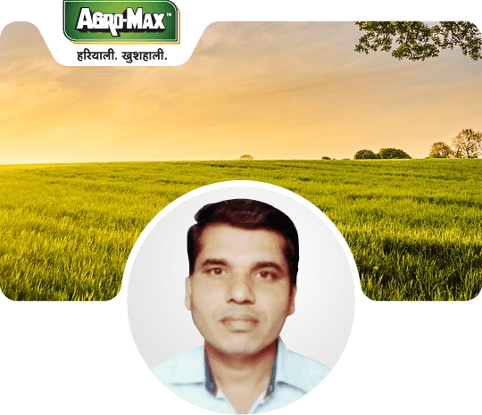 Tukaram-Khadgi-agromax